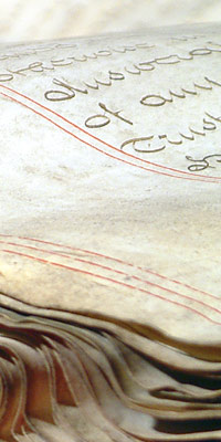 Pl F5/1/5 - Marriage settlement