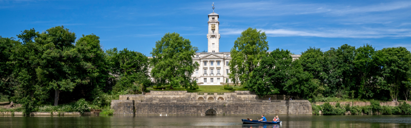 Photograph of the Trent Building on University Park Campus